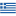 Greek Flag
